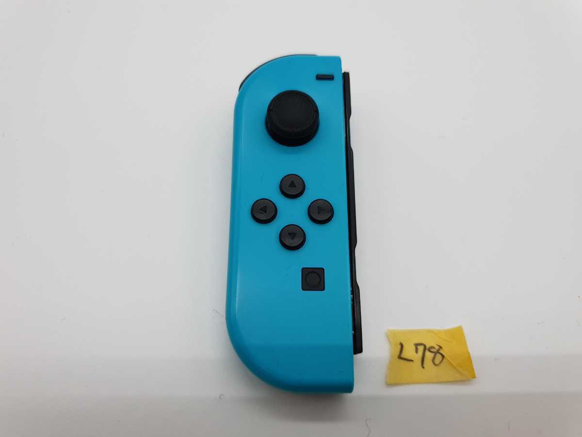 送料無料　任天堂　ネオンブルーL78　NintendoSwitch　ニンテンドースイッチ　ジョイコンL JOY CON左　コントローラ