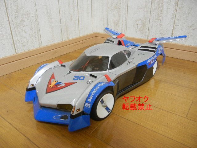 新世紀GPXサイバーフォーミュラ アスラーダ GSX ボディセット シェブロン 1/10 エアロモード (凰呀 SUGO タミヤ F103 F1 ラリー TA TB TRF)_シャーシ搭載例