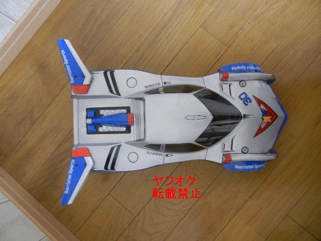 新世紀GPXサイバーフォーミュラ アスラーダ GSX ボディセット シェブロン 1/10 エアロモード (凰呀 SUGO タミヤ F103 F1 ラリー TA TB TRF)_上面