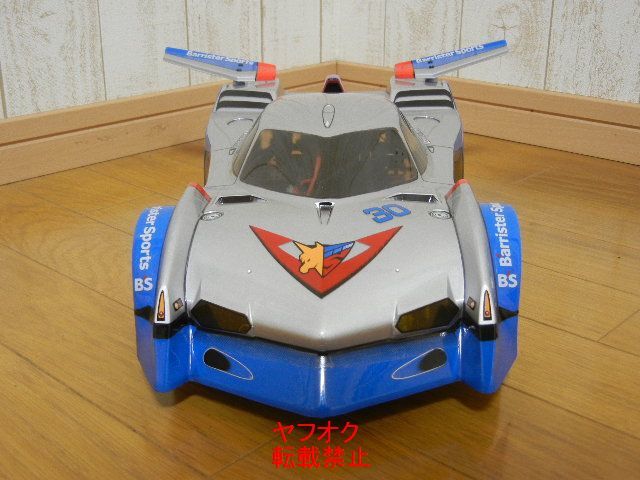 新世紀GPXサイバーフォーミュラ アスラーダ GSX ボディセット シェブロン 1/10 エアロモード (凰呀 SUGO タミヤ F103 F1 ラリー TA TB TRF)_正面