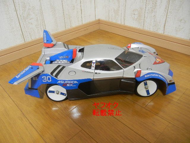 新世紀GPXサイバーフォーミュラ アスラーダ GSX ボディセット シェブロン 1/10 エアロモード (凰呀 SUGO タミヤ F103 F1 ラリー TA TB TRF)