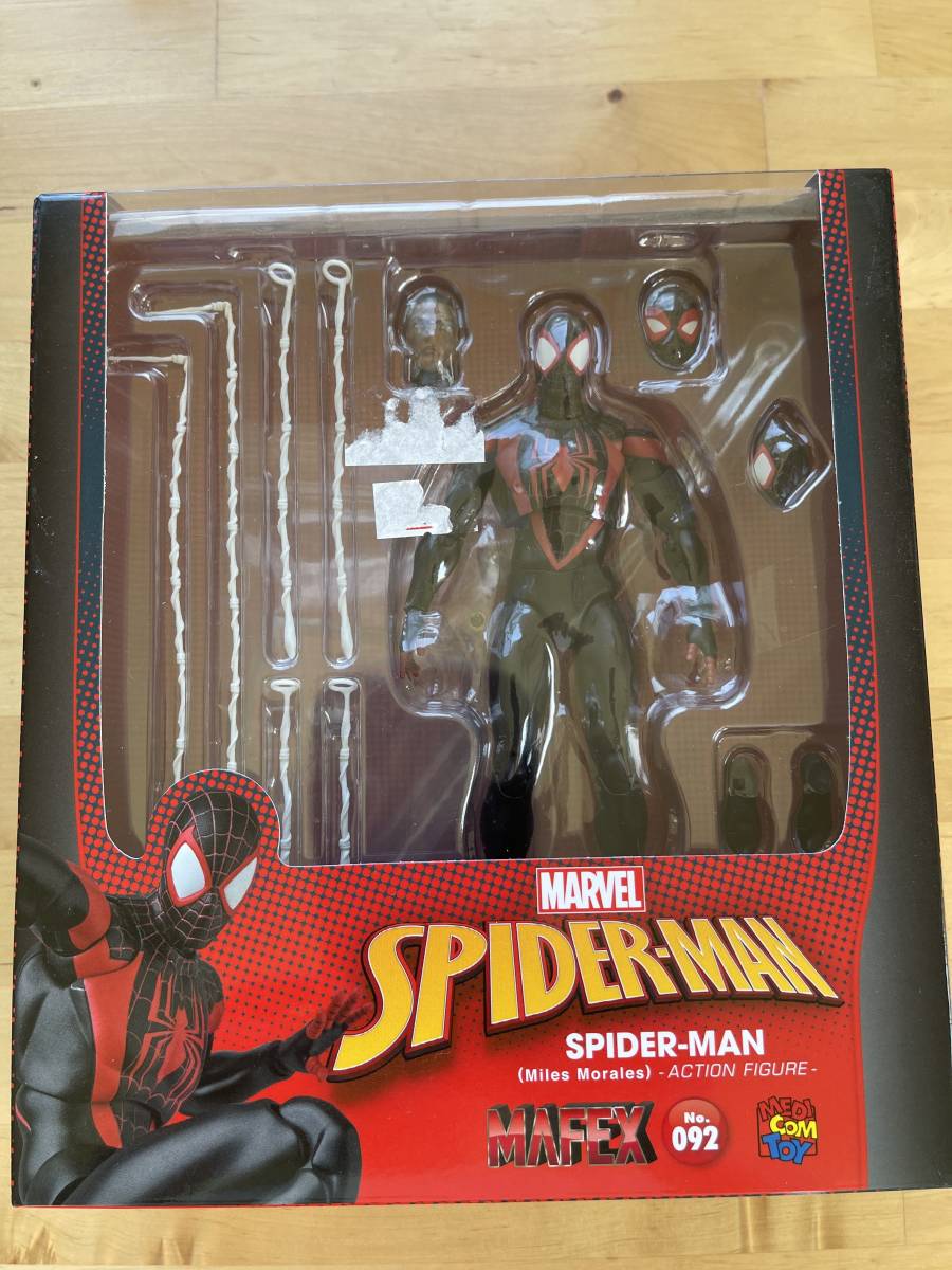 ヤフオク! - 【開封品】 MAFEX マフェックス マフェックス No....