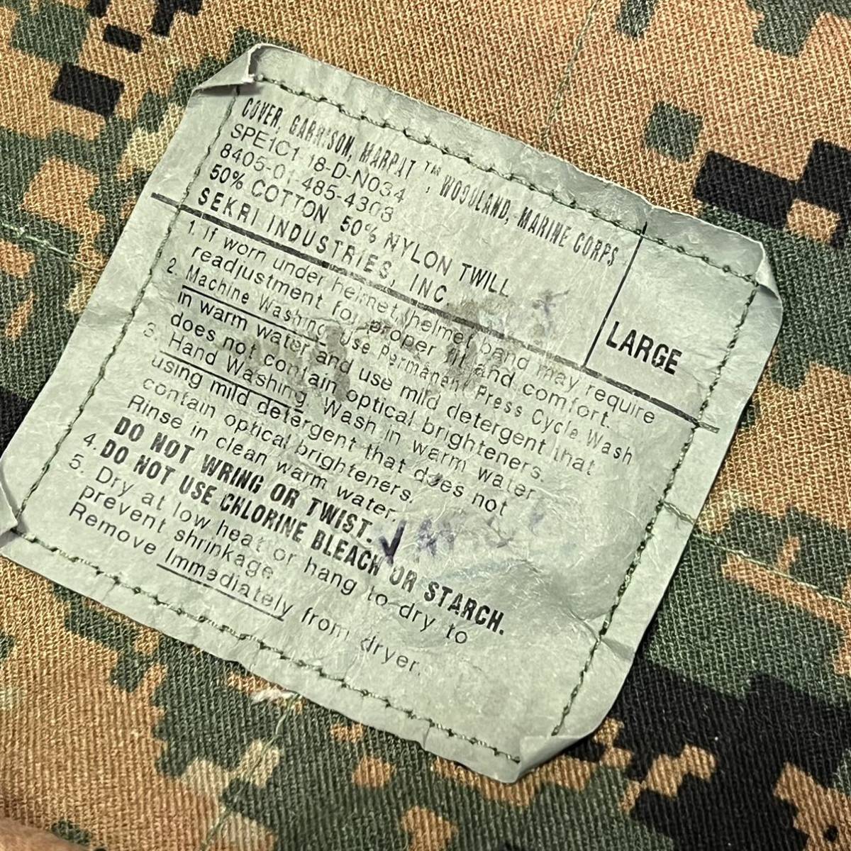 米軍 海兵隊　放出品USMC ウッドランドマーパット キャップ キャンプ アウトドア LARGE (INV OP25)_画像7