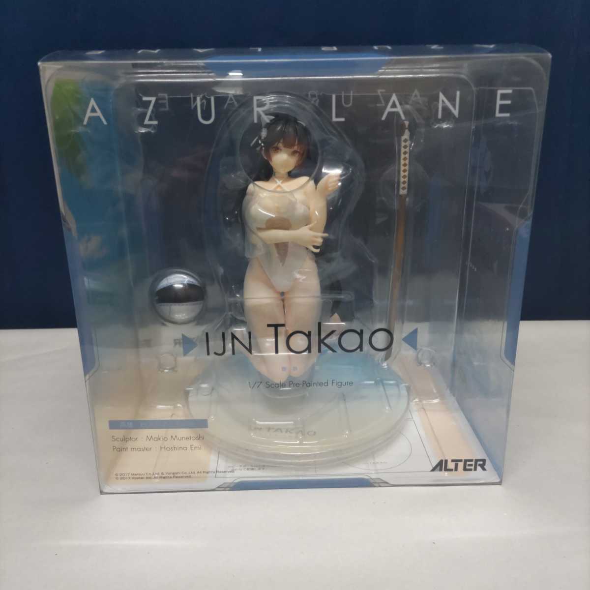 ヤフオク! - 開封品 ALTER アズールレーン 高雄 砂浜ラプソディV...
