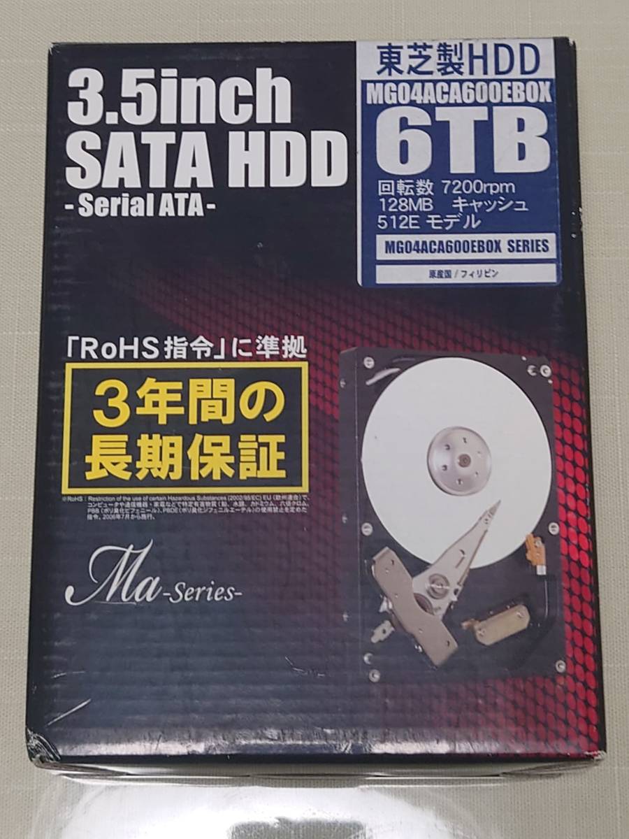 未使用・新品　東芝（TOSHIBA）MG04ACAシリーズ MG04ACA600E 内蔵HDD 6TB 3.5インチ_画像1