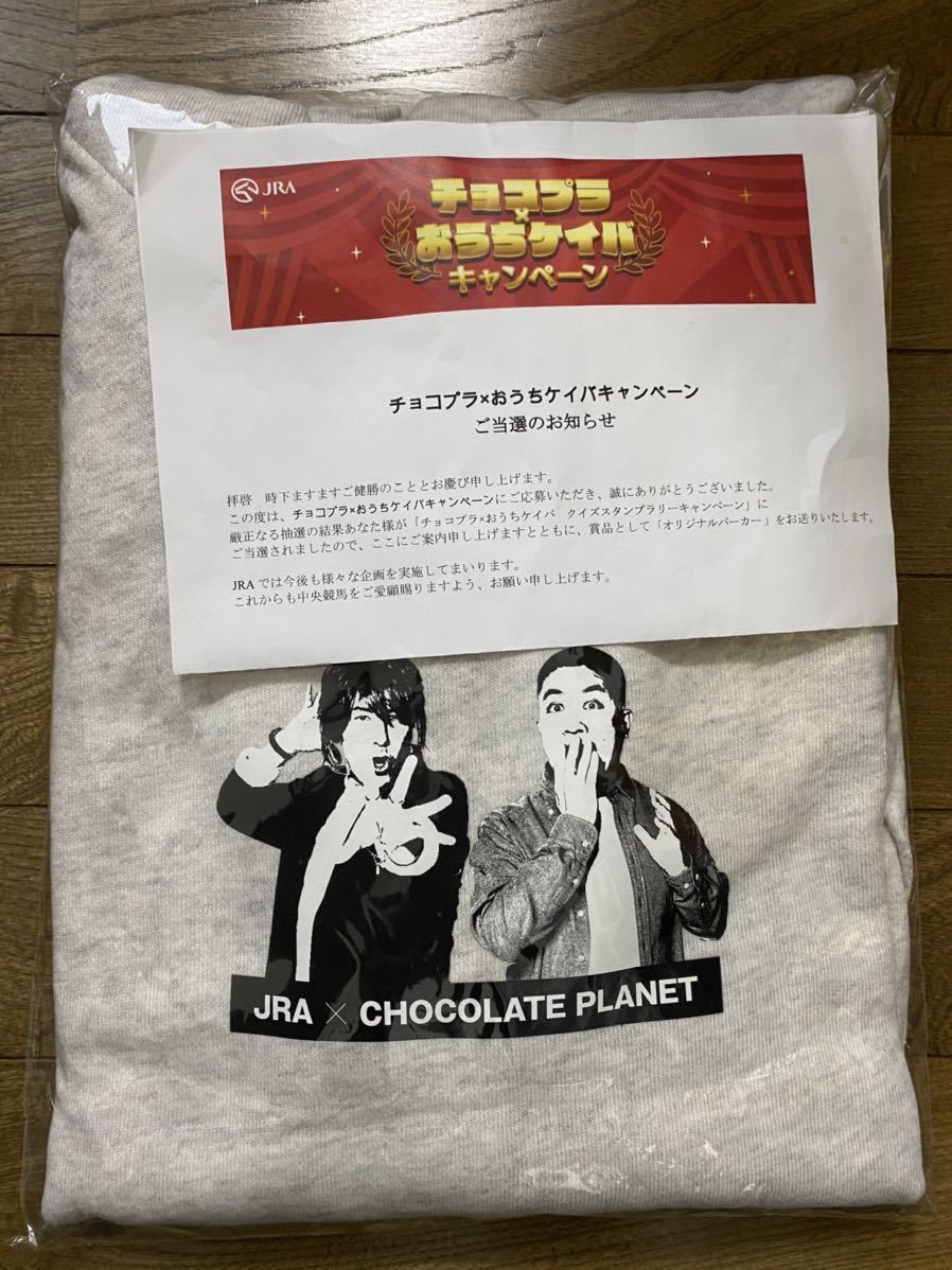 超特価激安 cb12809『不知火奉行』プレス 三隅研次 横溝正史 勝新太郎 三田 その他