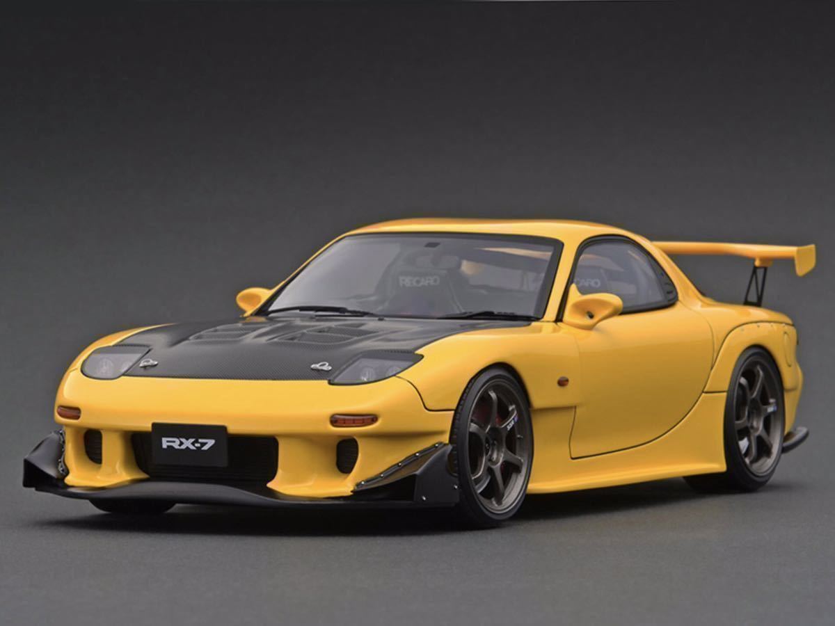 イグニッションモデル 1/18 IG2228 MAZDA RX-7 FD3S イエロー 黄色 マツダ RE雨宮 カスタム仕様