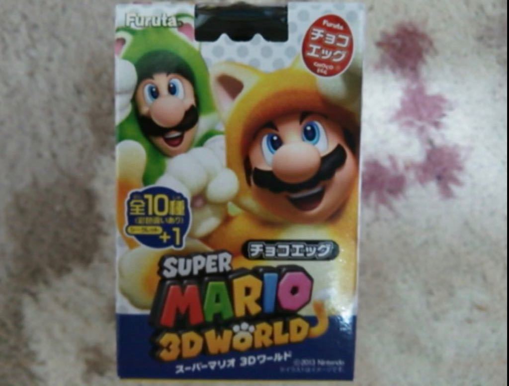 豪華 スーパーマリオ3Dワールド チョコエッグ 全12種類フルコンプセット+シークレット 新品 スーパーマリオ 豪華 スーパーマリオ3Dワールド チョコエッグ 全12種類フルコンプセット+シークレット 新品 スーパーマリオ