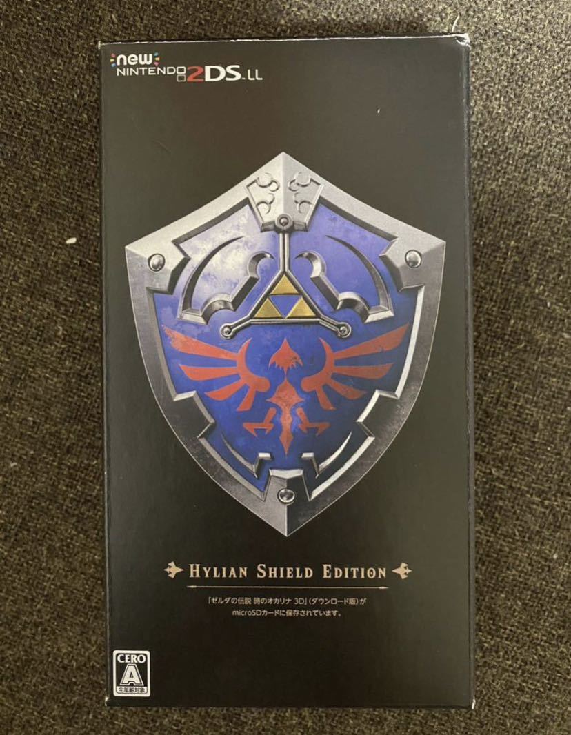 ゼルダの伝説 New Nintendo 2DS LL HYLIAN SHIELD EDITION 生産終了