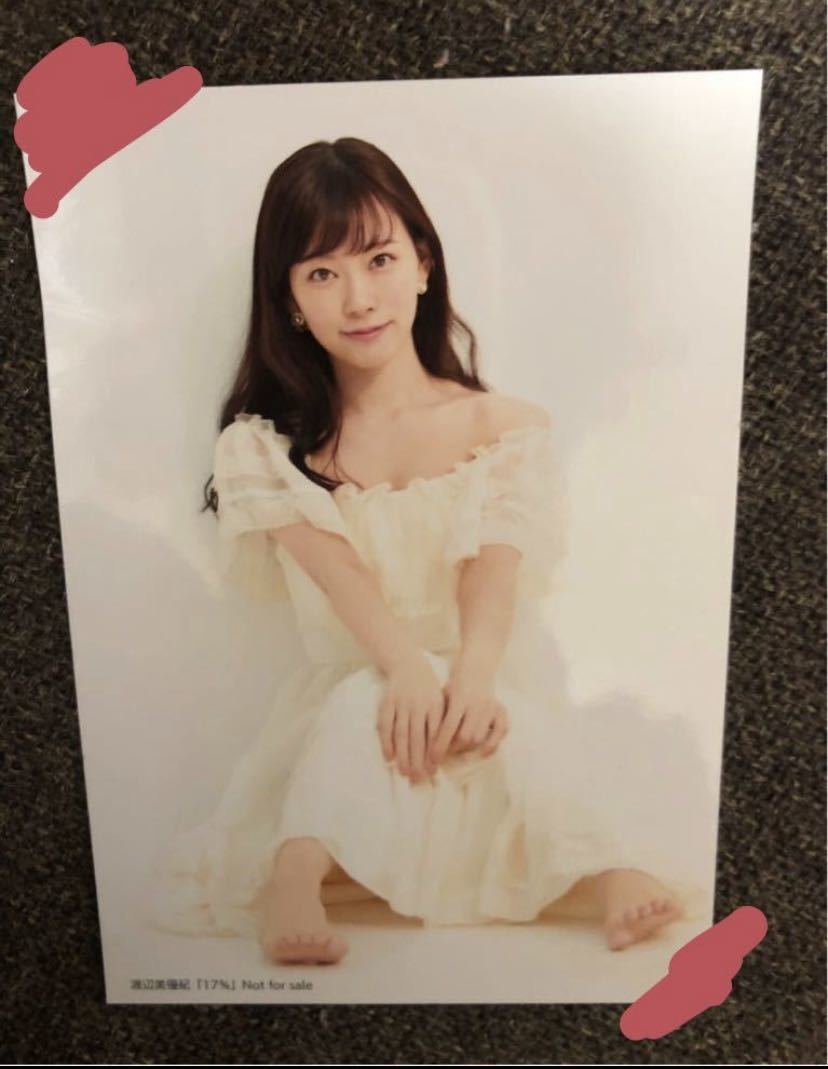 渡辺美優紀　17% 店舗購入特典　生写真 03新品_画像1