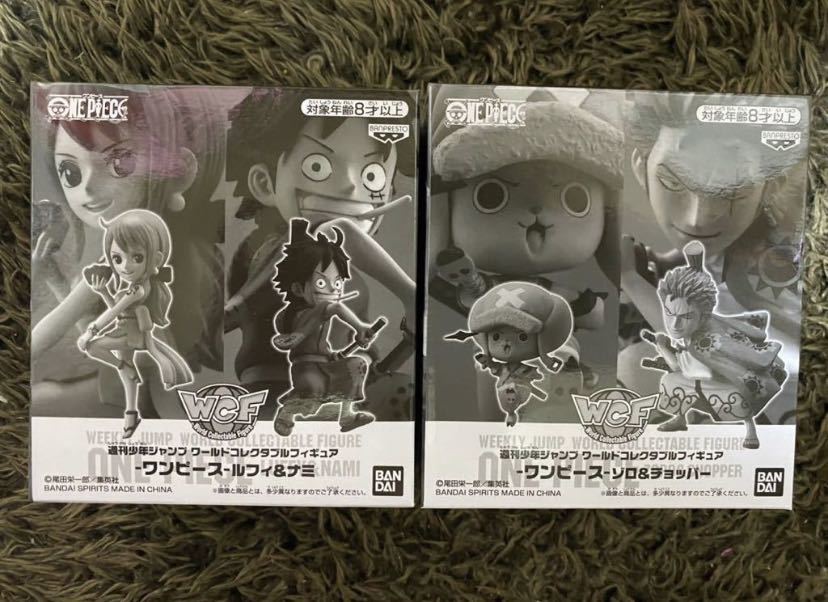 ワンピース ワールドコレクタブルフィギュア 週刊少年ジャンプ ワンピース ワールドコレクタブルフィギュア 週刊少年ジャンプ
