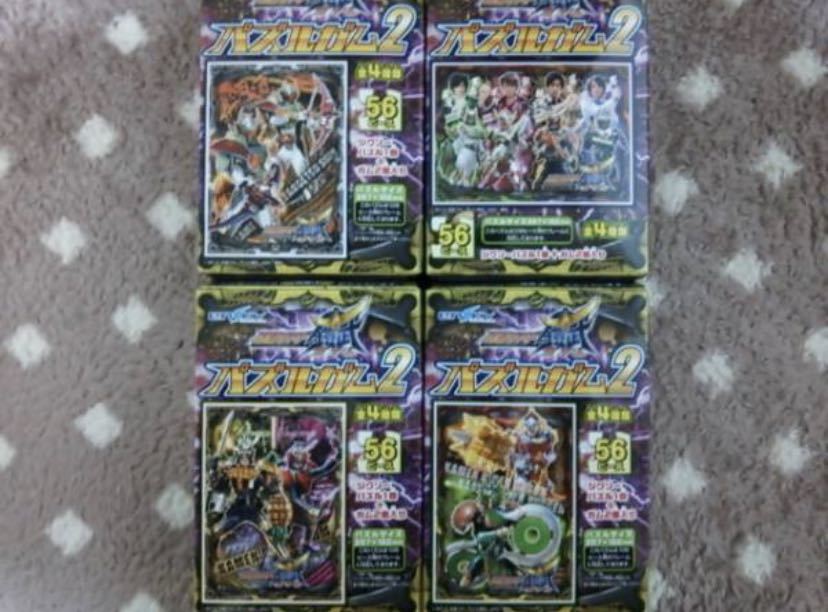 仮面ライダー鎧武　パズルガム2 全4種類フルコンプセット　新品_画像1