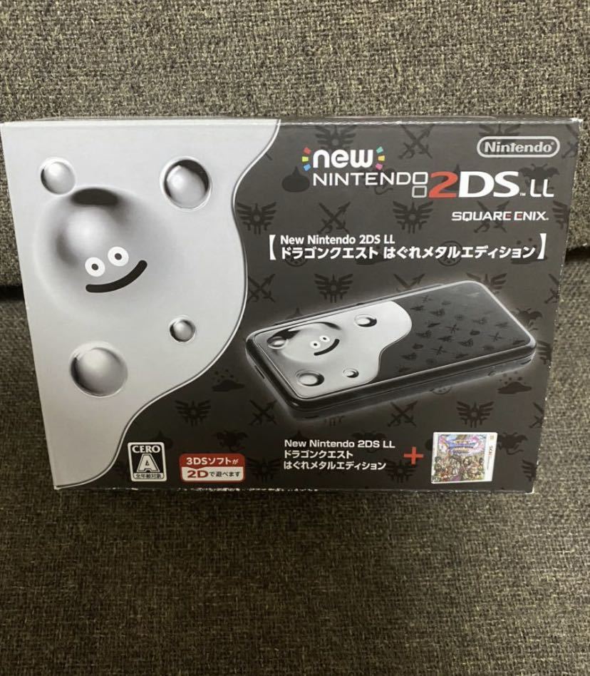 New Nintendo 2DS LL Dragon Quest 11 is .. metal edition limited goods new goods 