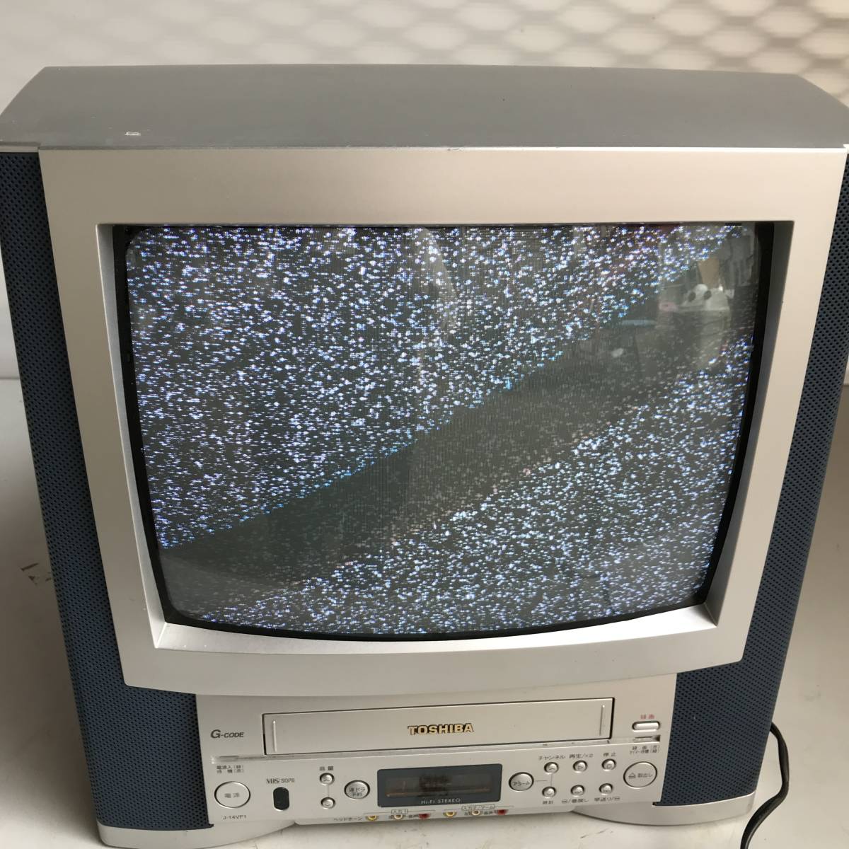 Yahoo!オークション - ヤYS1536 中古品 現状品 東芝テレビデオ J Yahoo!オークション - ヤYS1536 中古品 現状品 東芝テレビデオ J