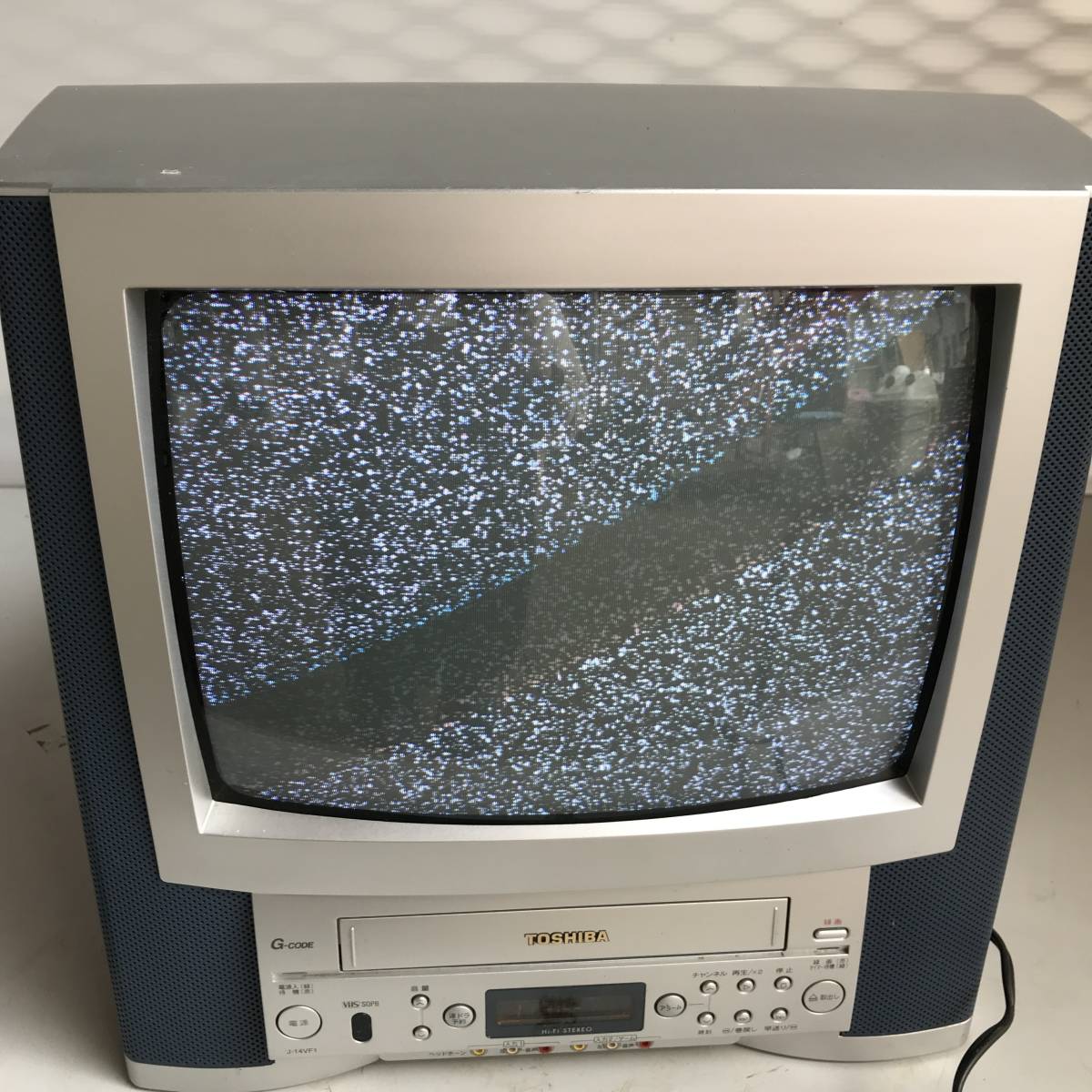 ◎ヤYS1536★中古品　現状品　東芝テレビデオ J-14VF1　ビデオ内蔵型テレビ　アナログ　ブラウン管テレビ　レトロ家電　ECM_画像1