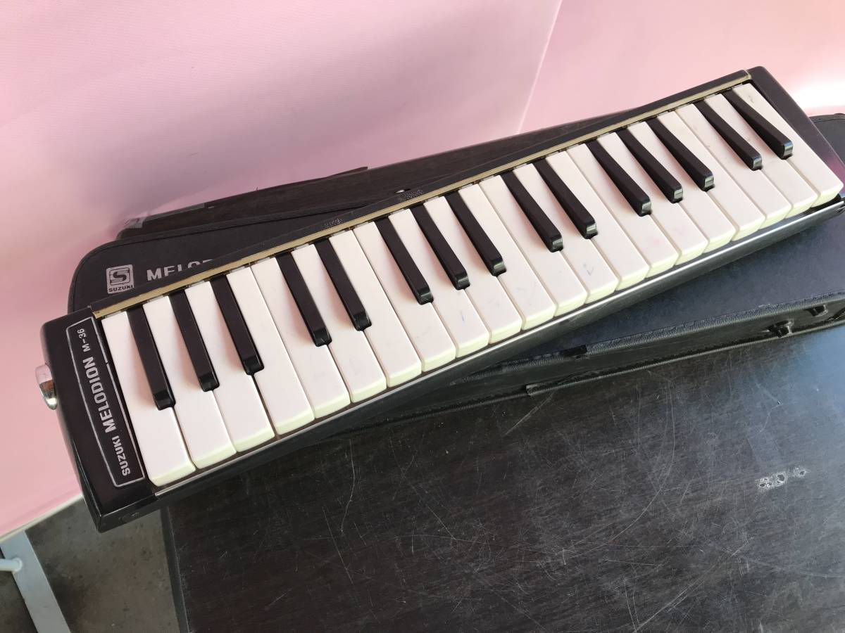 ◎ヤYS1485★中古品　suzuki melodion スズキ メロディオン ビンテージ　ケース入り　M-36 動作未確認 ジャンク_画像2