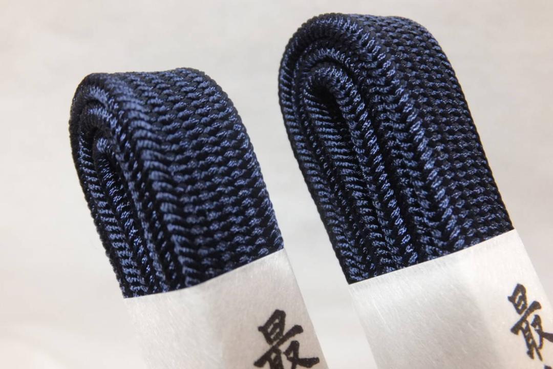 魅力の 木綿下緒角朝 茶 .br