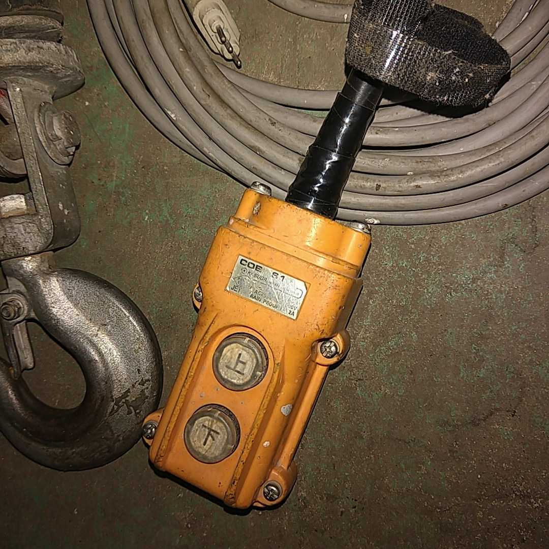 トーヨーコーケン BH-940 ベビーホイスト 揚程40m 定格130kg トーヨーコーケン BH-940 ベビーホイスト 揚程40m 定格130kg
