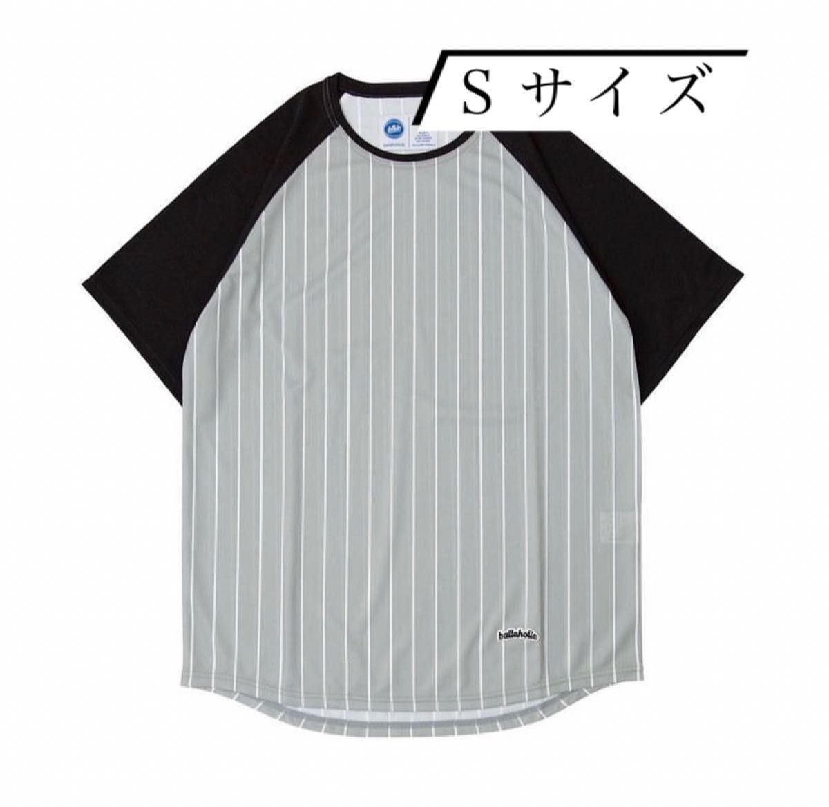 レア！ballaholic stripe long tee オレンジ XL 【2022福袋】 38.0