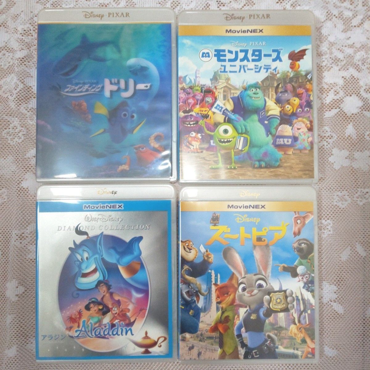 【ブルーレイ】4点セット