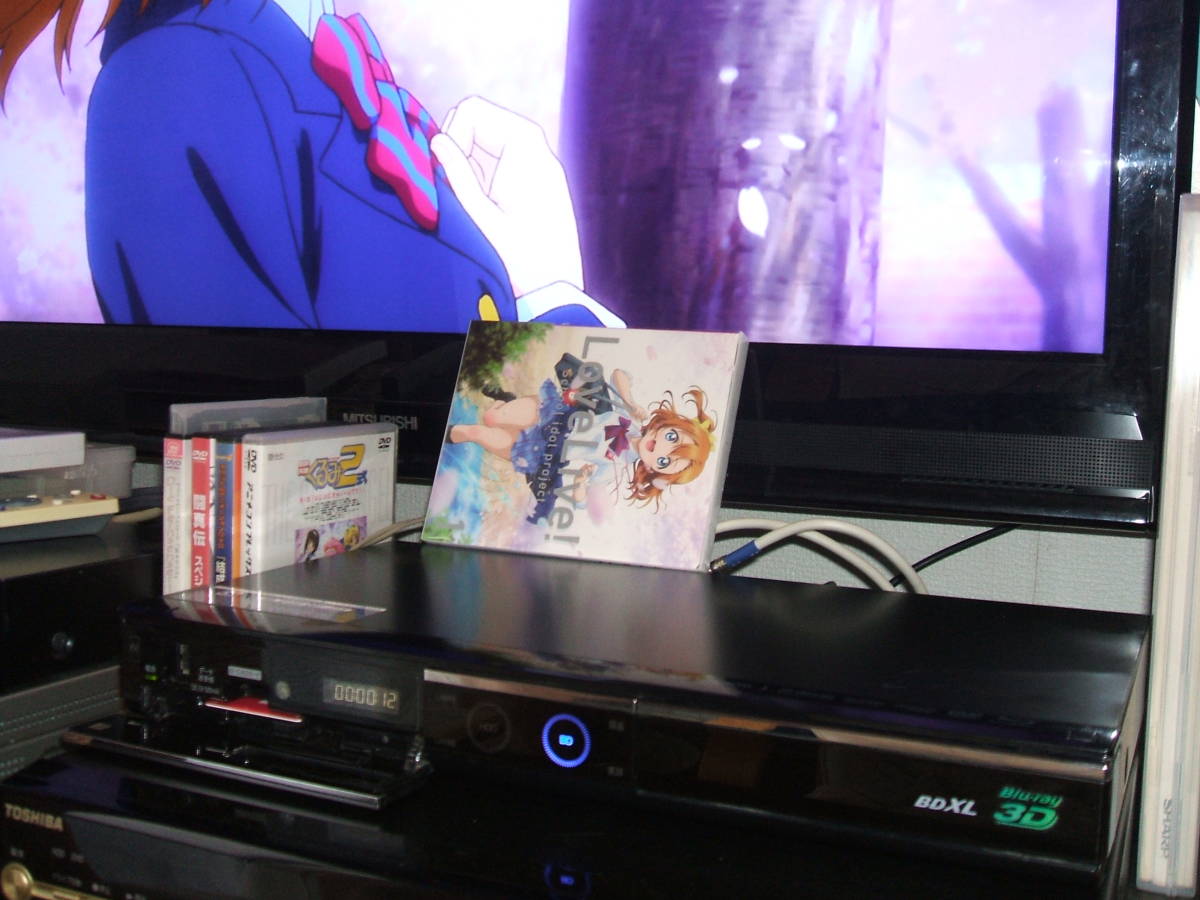 内祝い】 シャープBD-HDW80。 シャープ - livenationforbrands.com