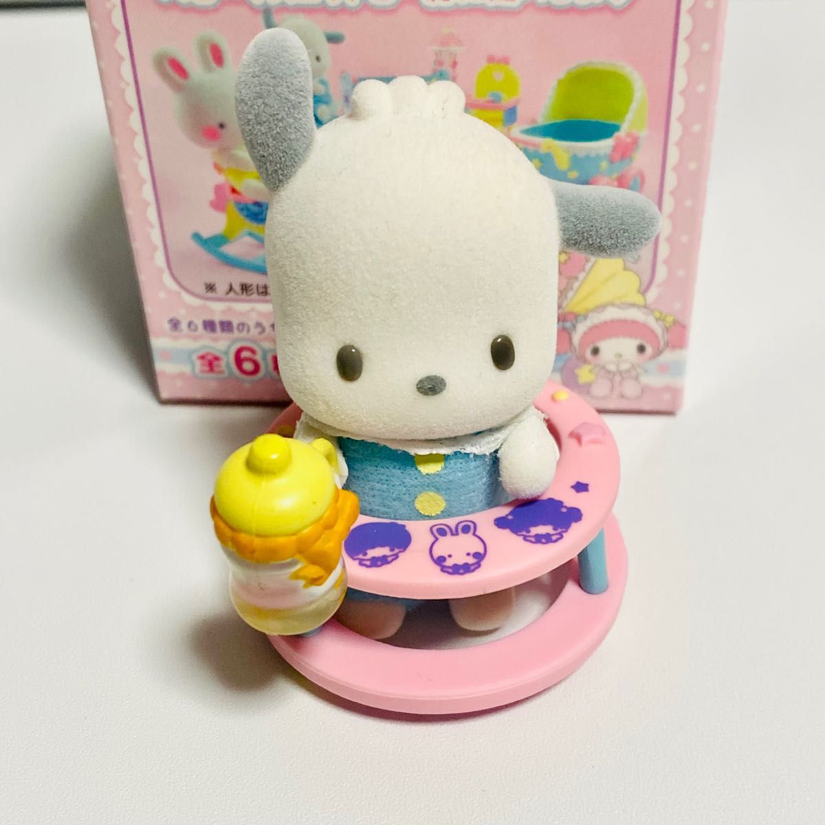 サンリオ きせかえベビーマスコット ポチャッコ ミニチュアマスコット 歩行器+ガラガラ