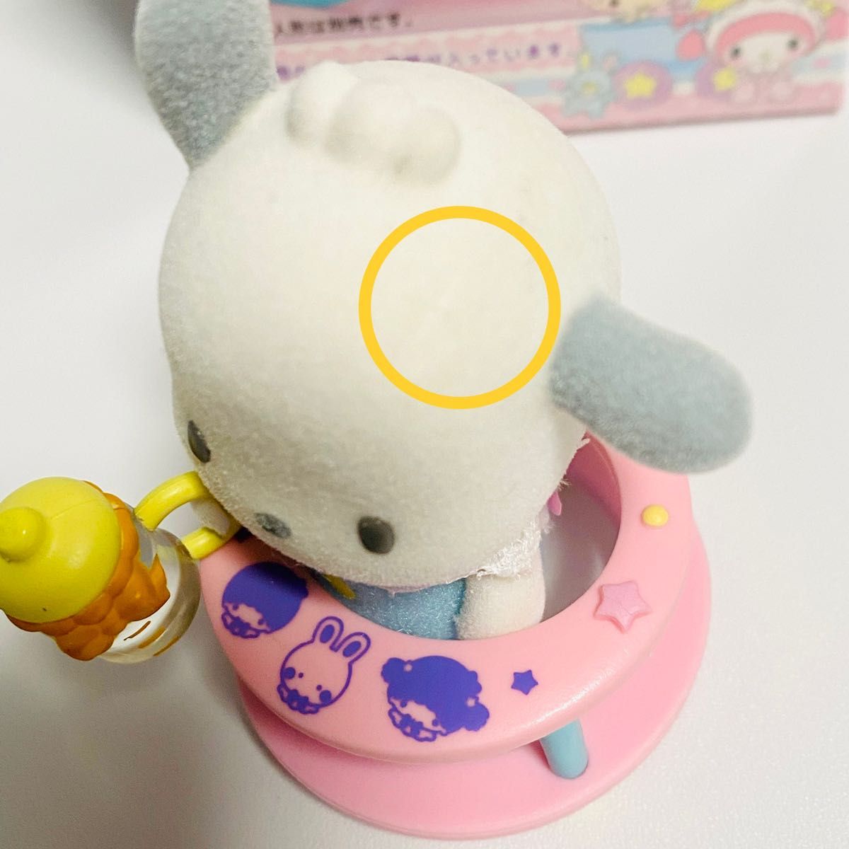 サンリオ きせかえベビーマスコット ポチャッコ ミニチュアマスコット 歩行器+ガラガラ