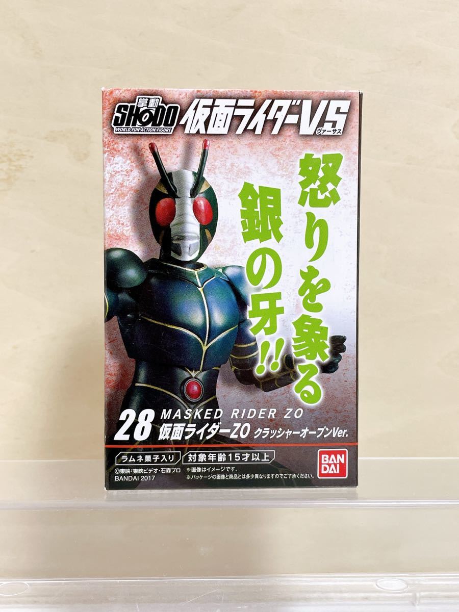 Yahoo!オークション - 【新品未開封】掌動 仮面ライダーVS 28:仮面