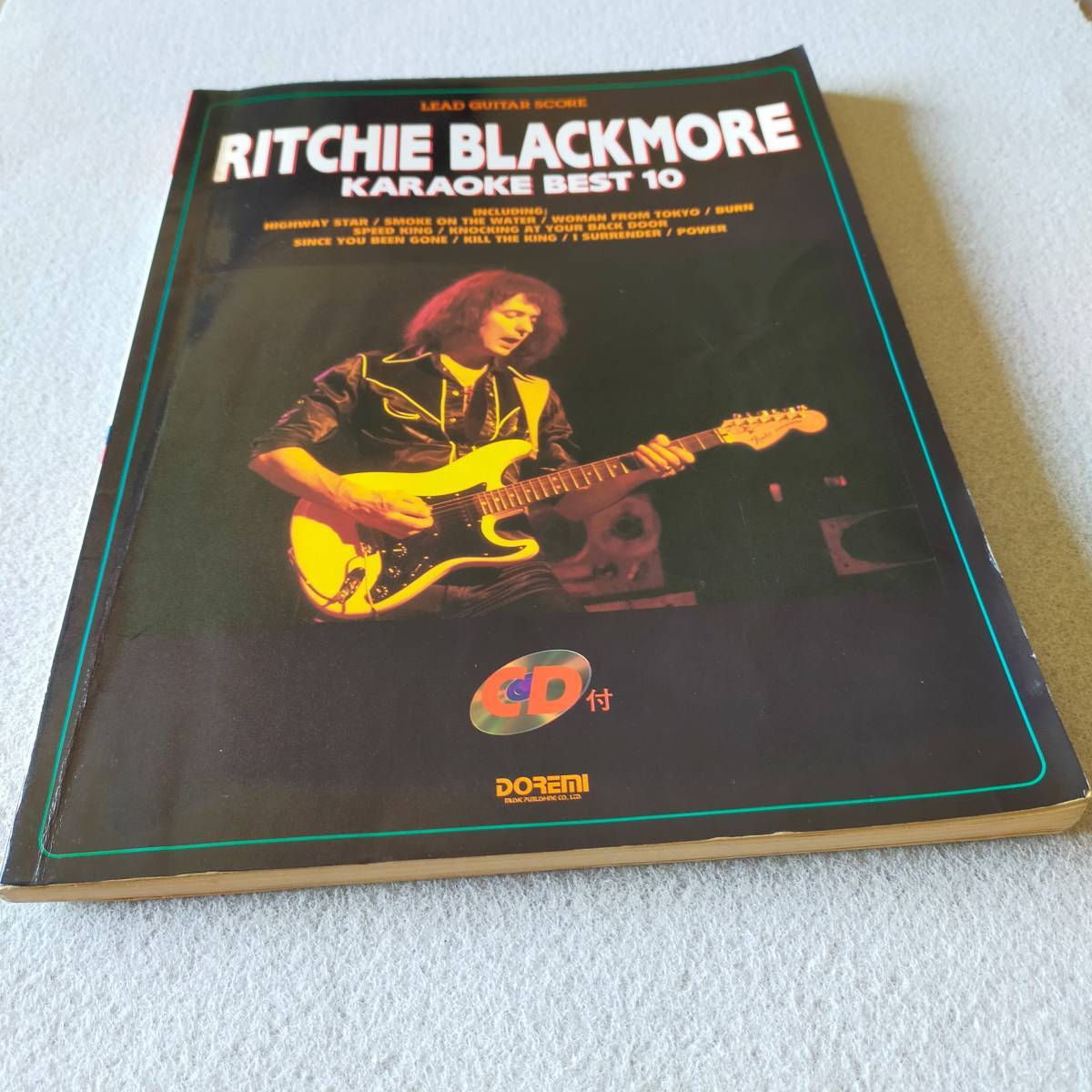 【送料無料/即決】RITCHIE BLACKMORE リッチー・ブラックモア カラオケ・ベスト10 CD付 ギター スコア 楽譜　(M-0080-0690)_画像9