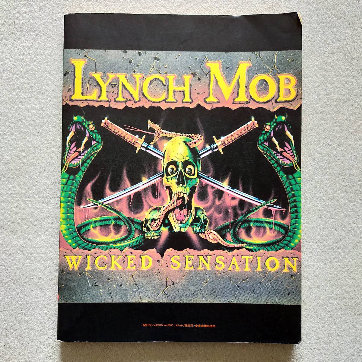 最新情報 【送料無料/即決】LYNCH MOB リンチ・モブ WICKED SENSATION バンドスコア 楽譜 (M-0004-0700) 洋楽 最新情報 【送料無料/即決】LYNCH MOB リンチ・モブ WICKED SENSATION バンドスコア 楽譜 (M-0004-0700) 洋楽