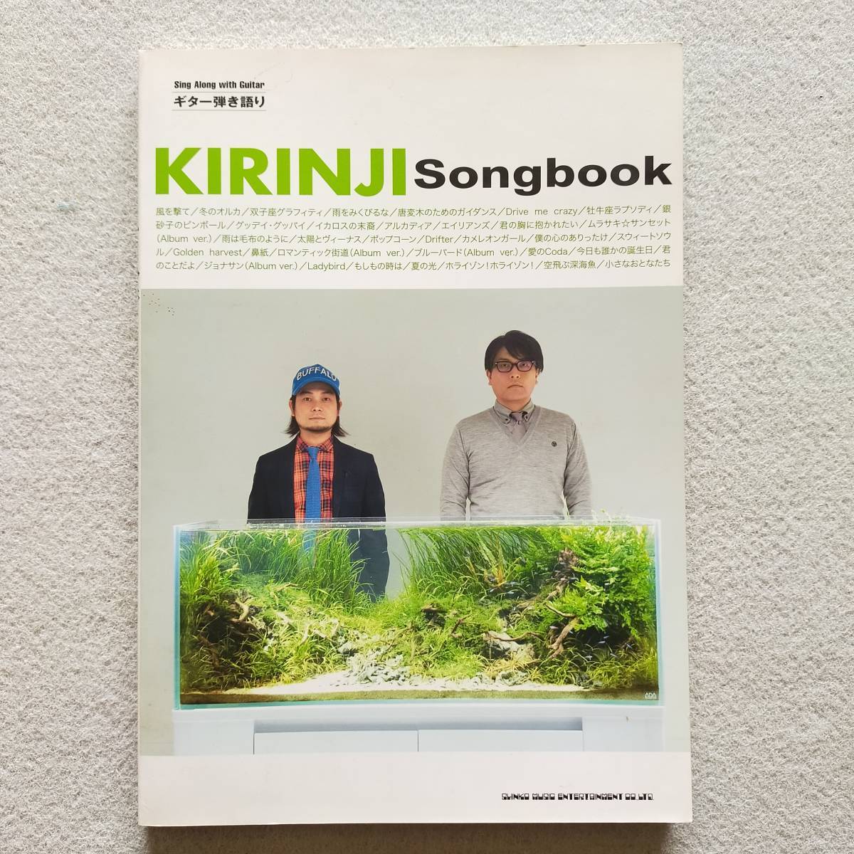 【送料無料/即決/希少】KIRINJI キリンジ Song book ギター弾き語り 全35曲 ギター スコア 楽譜　　(M-0022-0709)_画像1