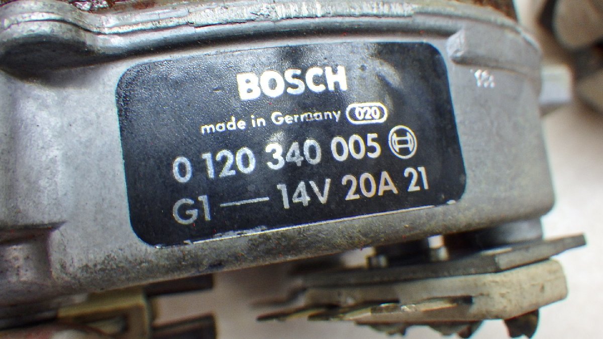A849 R100TIC generator set BMW twin shock 
