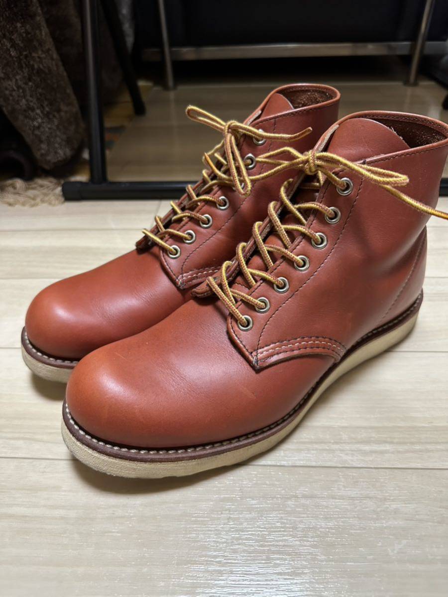 レッドウィング 8166 US8 26cm 美品 6インチ オロラセット