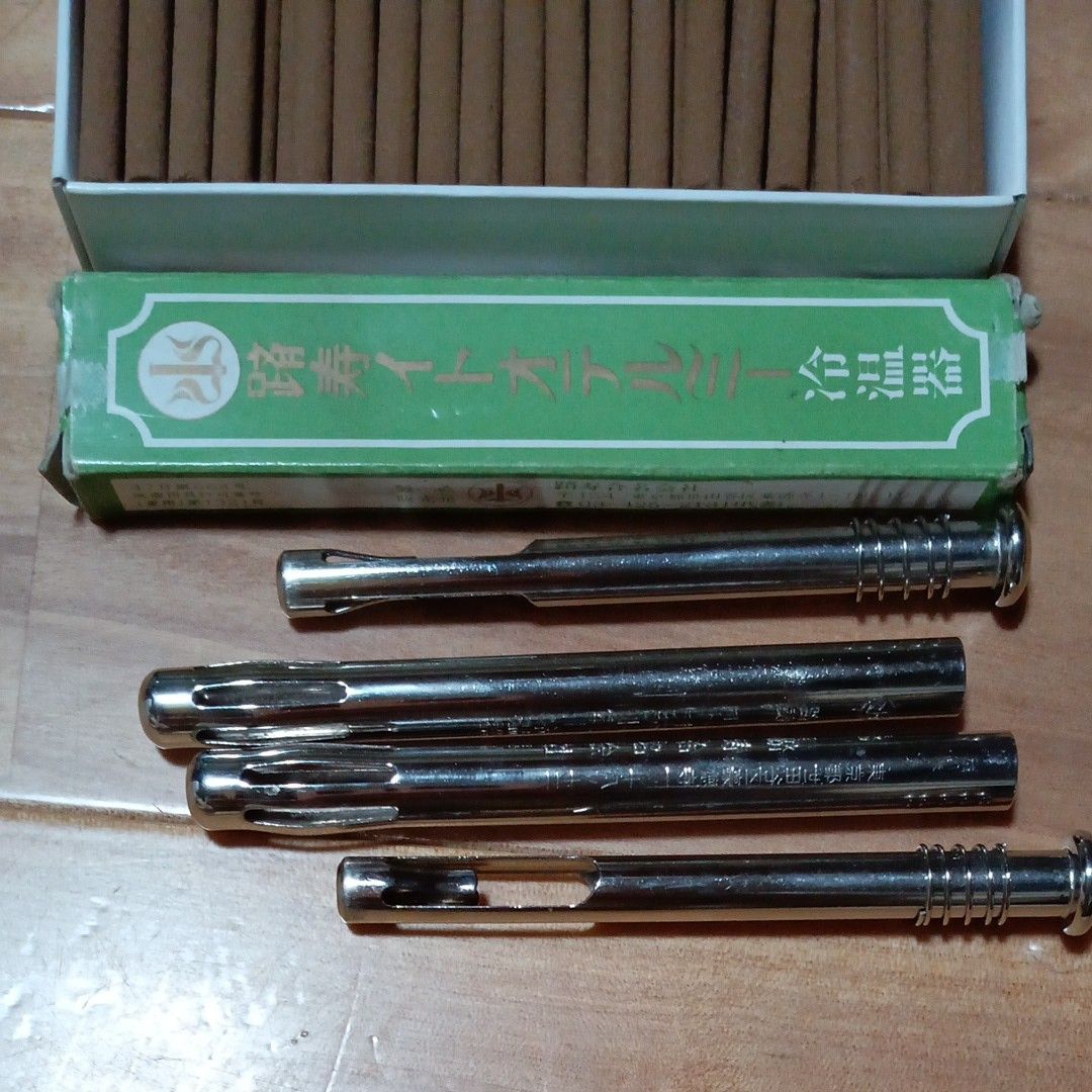 イトオテルミー冷温器中古品 テルミー線|Yahoo!フリマ(旧 イトオテルミー冷温器中古品 テルミー線|Yahoo!フリマ(旧