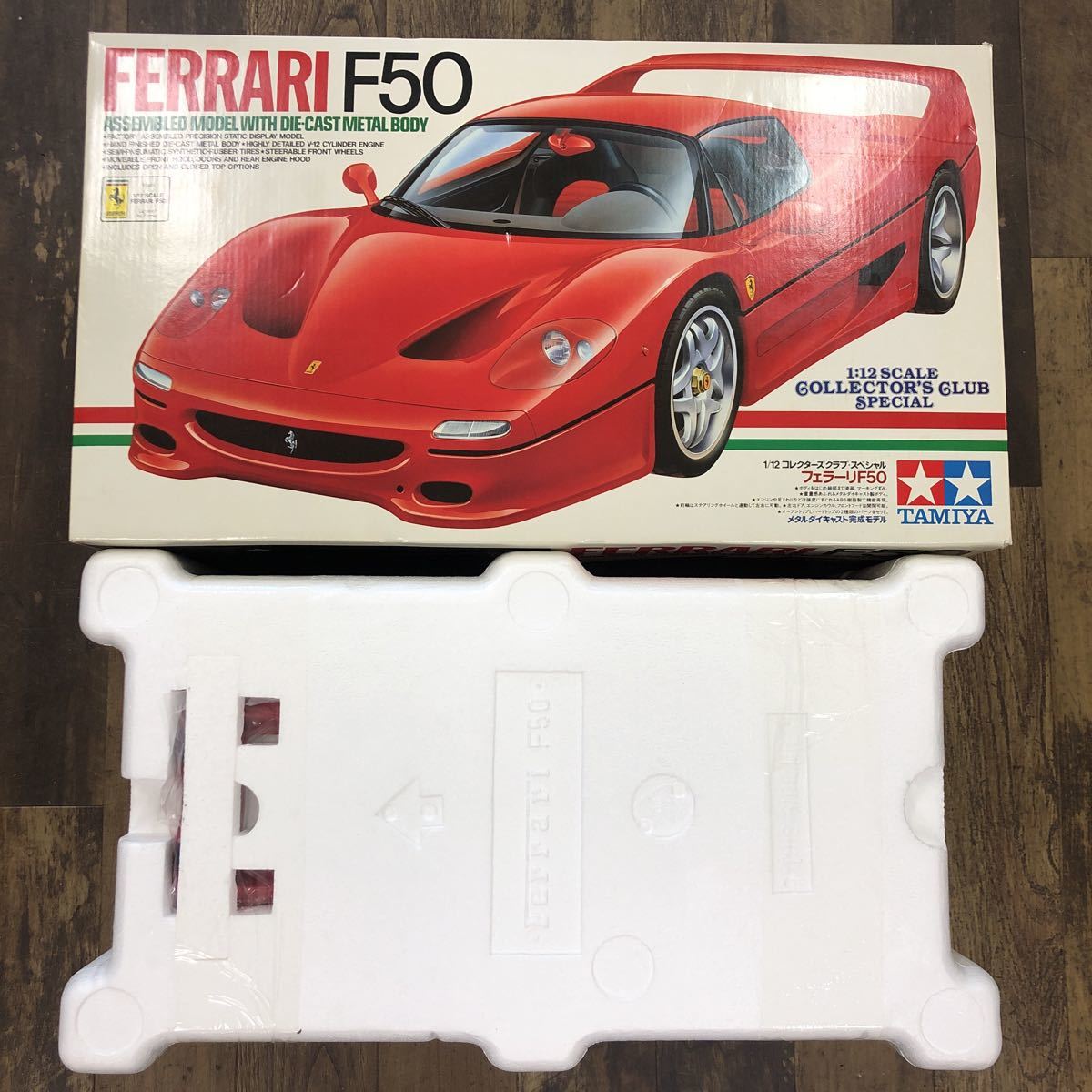 日本限定モデル】 未開封 タミヤ 1/12 12 F50 - poumonquebec.ca