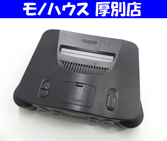 ジャンク 任天堂 Nintendo64 NUS-001 ブラック 黒 ロクヨン 本体のみ ニンテンドー64 動作未確認 札幌市 厚別区_画像1