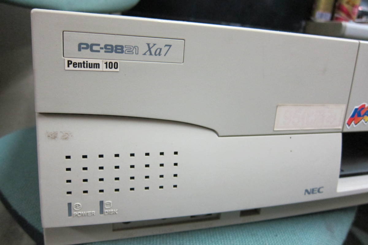 保障できる】 NEC PC-9821Xa7 ジャンク thiesdistribution.com