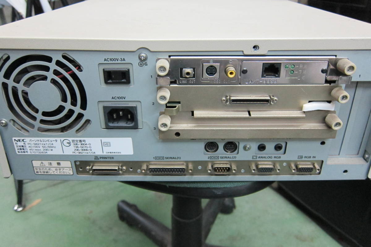 NEC PC-9821Xa7 ジャンク品