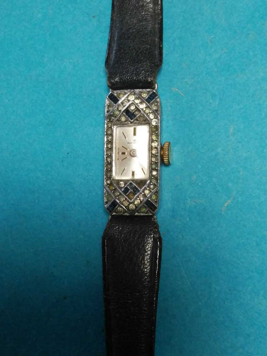 最安値 ブッヘラー レディース シルバー925 宝飾 腕時計 アールデコ