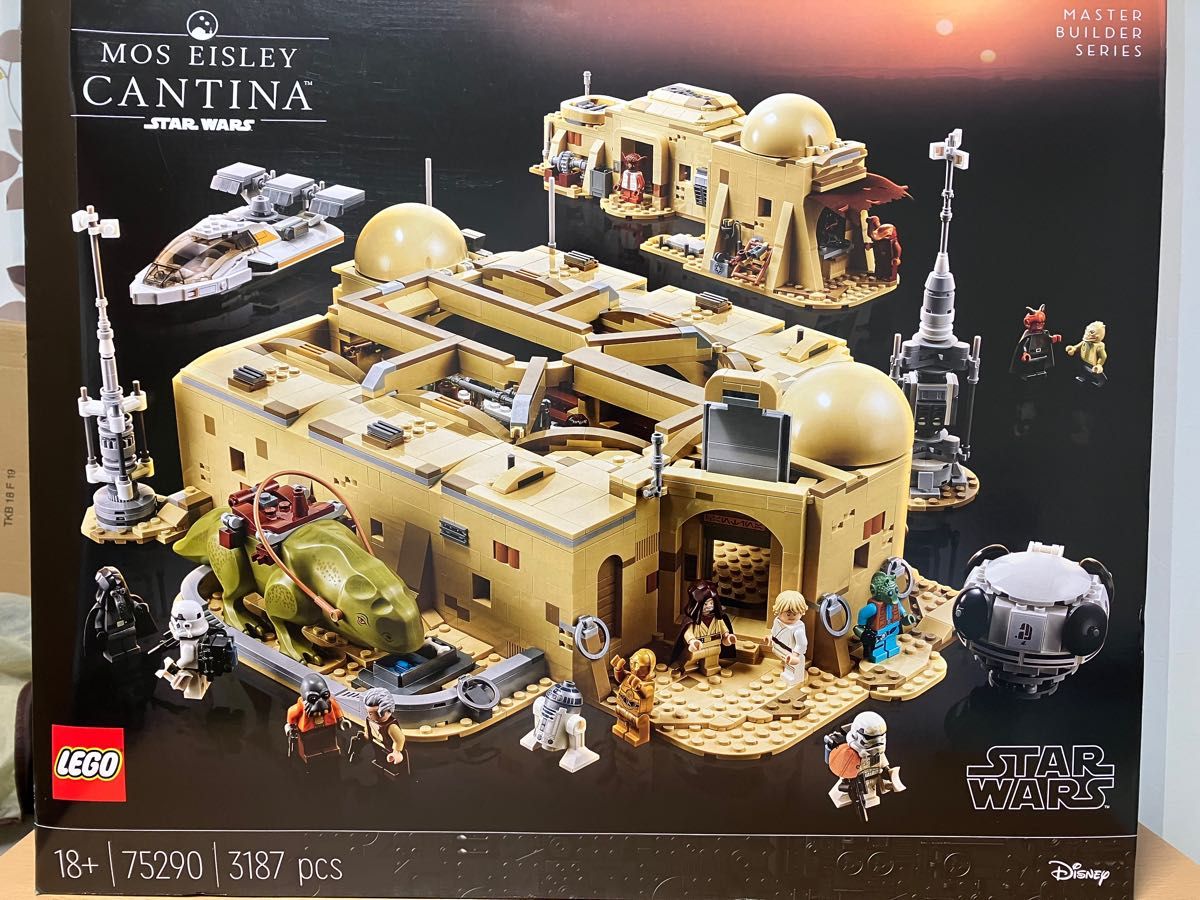 レゴ(LEGO) スター・ウォーズ モス・アイズリー・カンティーナ 来年度