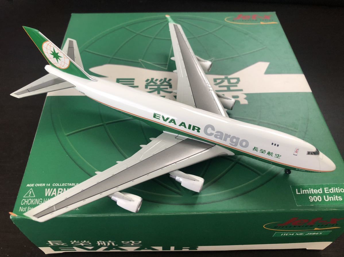 Jet-X 1/400 JX065 B747-400 EVA AIR Cargo 長榮航空 B-16483 限定900 No.0009_画像4