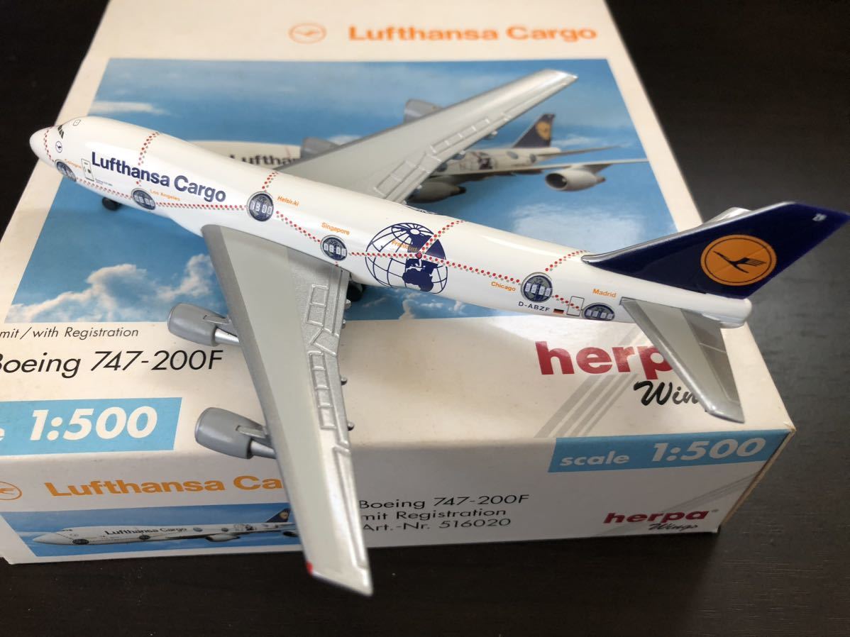 herpa Wings 1/500 B747-200F Lufthansa Cargo D-ABZF_画像2