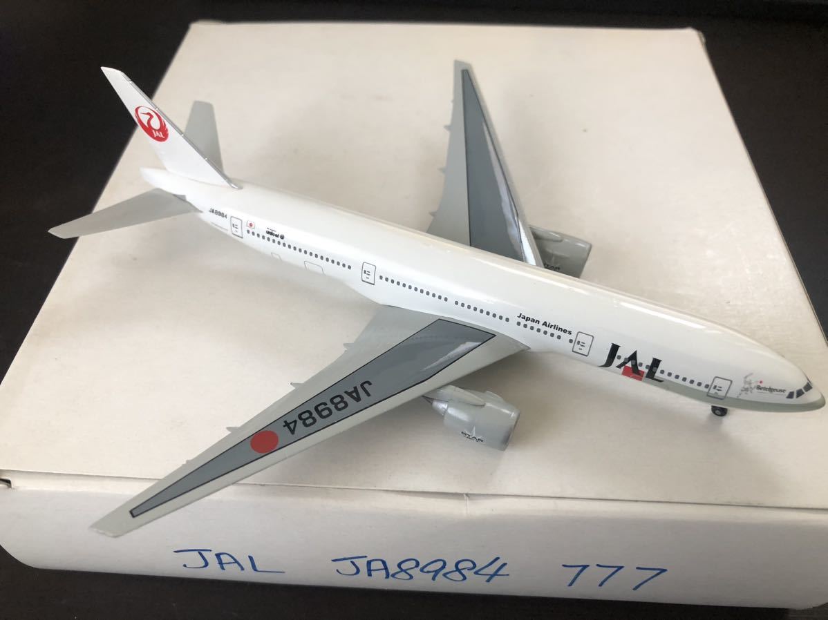 Dragon W ings 1/400 B777-200 JAL Japan Air Lines JA8984 Betelgeusebeterugi light 