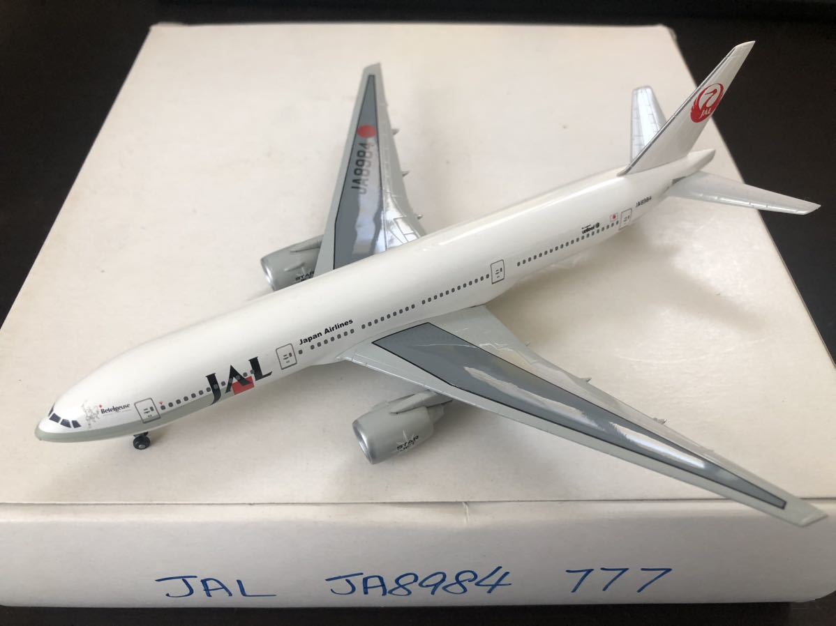 Dragon W ings 1/400 B777-200 JAL Japan Air Lines JA8984 Betelgeusebeterugi light 