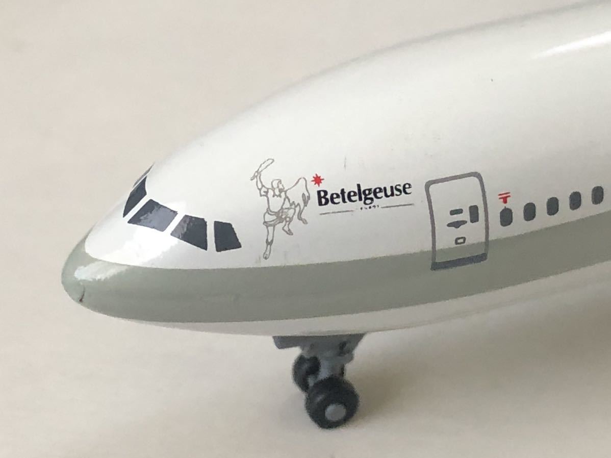 Dragon W ings 1/400 B777-200 JAL Japan Air Lines JA8984 Betelgeusebeterugi light 