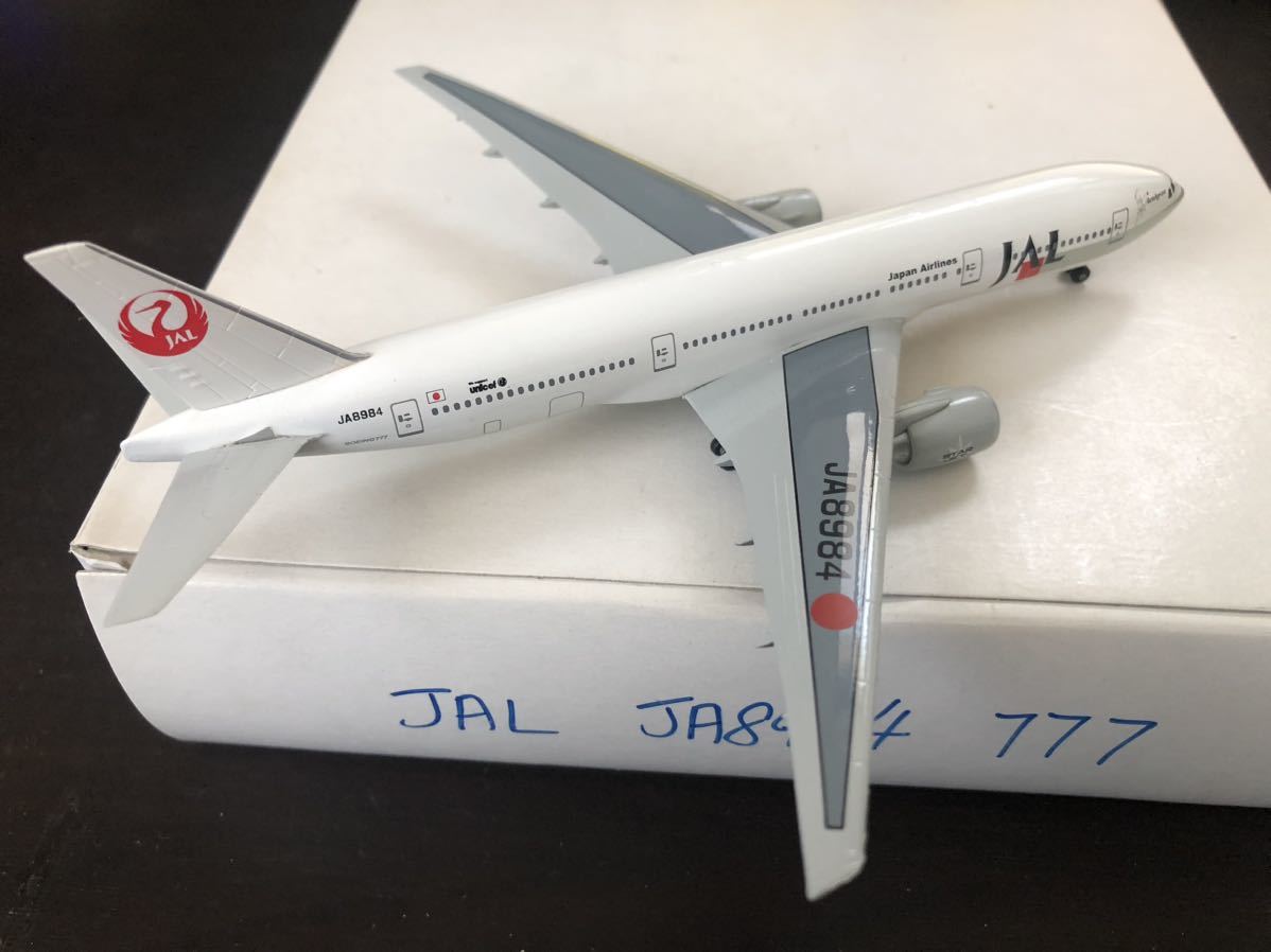 Dragon W ings 1/400 B777-200 JAL Japan Air Lines JA8984 Betelgeusebeterugi light 