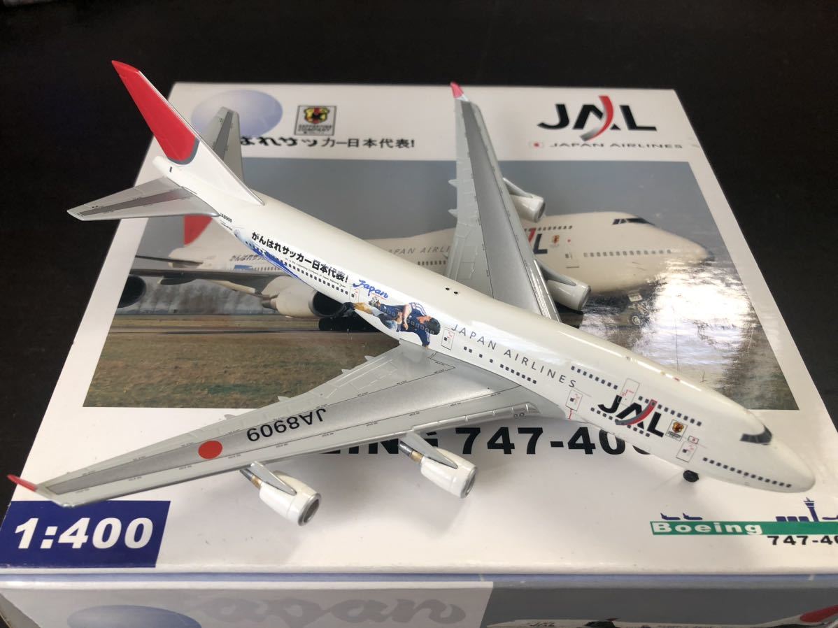 激レア！未使用品 JTA商事 JAL 日本航空 B747-400 1 200 - 航空機