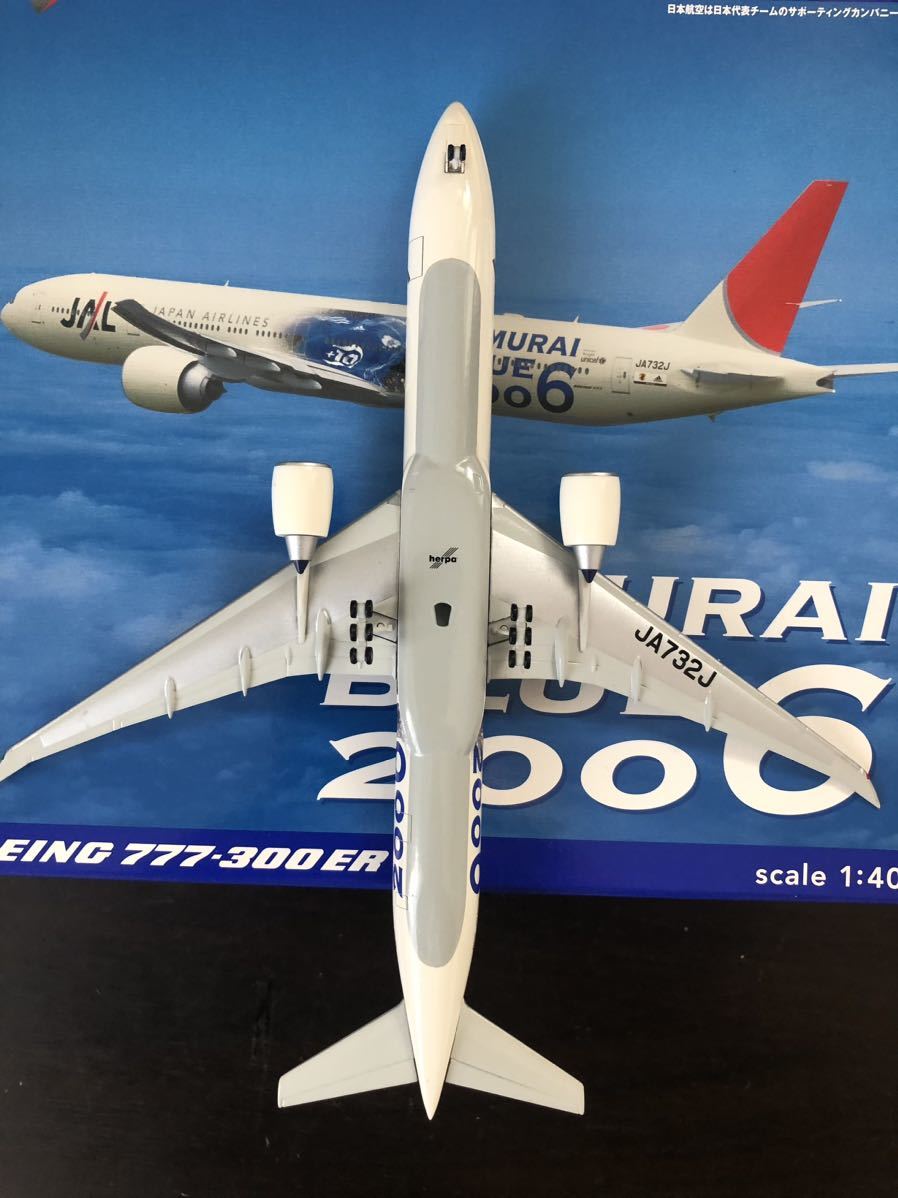 herpa 1/400 B777-300ER JAL 日本航空 SAMURAI BLUE 2006 JA732J_画像7