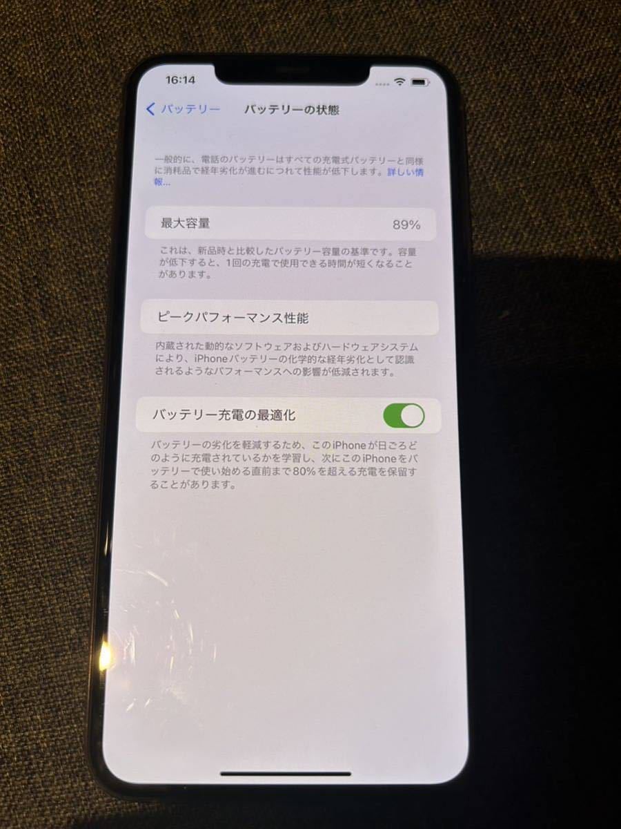 【docomo/Apple】iPhone 11 Pro Max 256GB MWHJ2J/A スマートフォン ゴールド 初期化済み_画像8