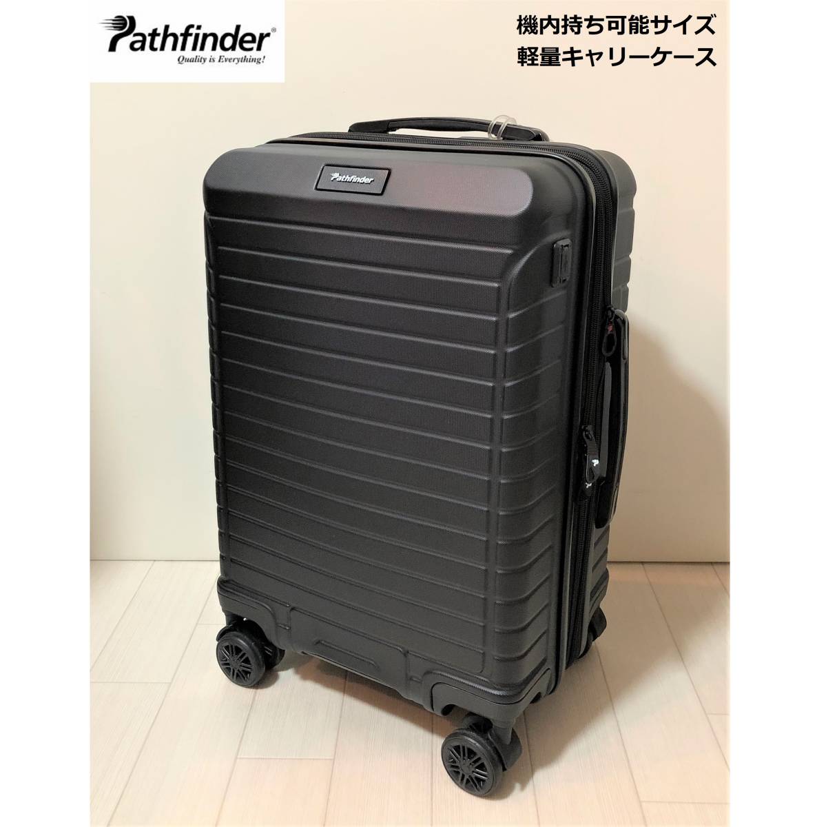 着後レビューで 送料無料】 パスファインダー Pathfinderキャリー